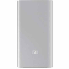 Внешний аккумулятор Xiaomi Mi Power Bank 5000 