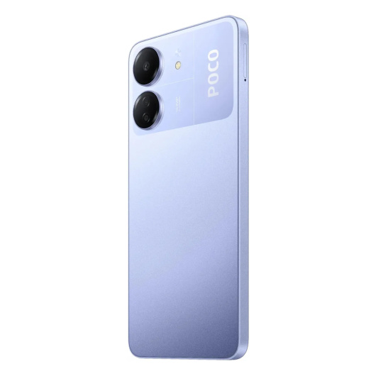 Xiaomi Poco C65 8/256Gb РСТ Фиолетовый