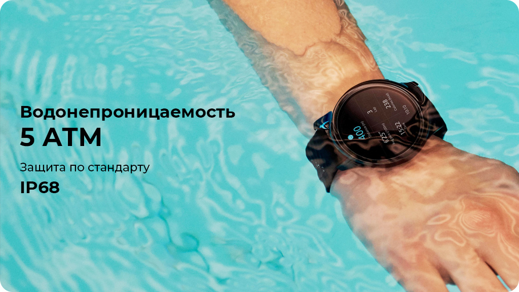 Умные часы OnePlus Watch лунное серебро