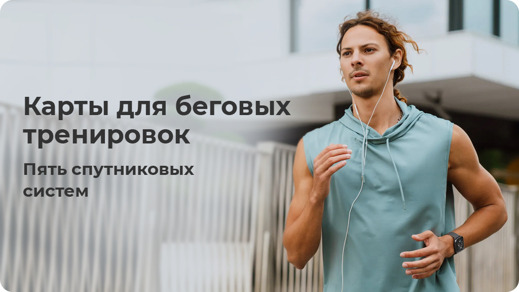 Умные часы Xiaomi Amazfit Active Черный